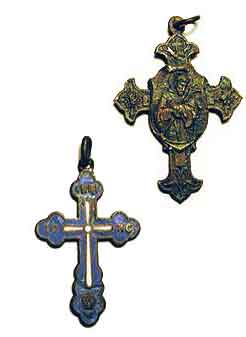 Russian Orthodox cross